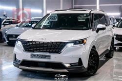 کیا کەرنیڤاڵ